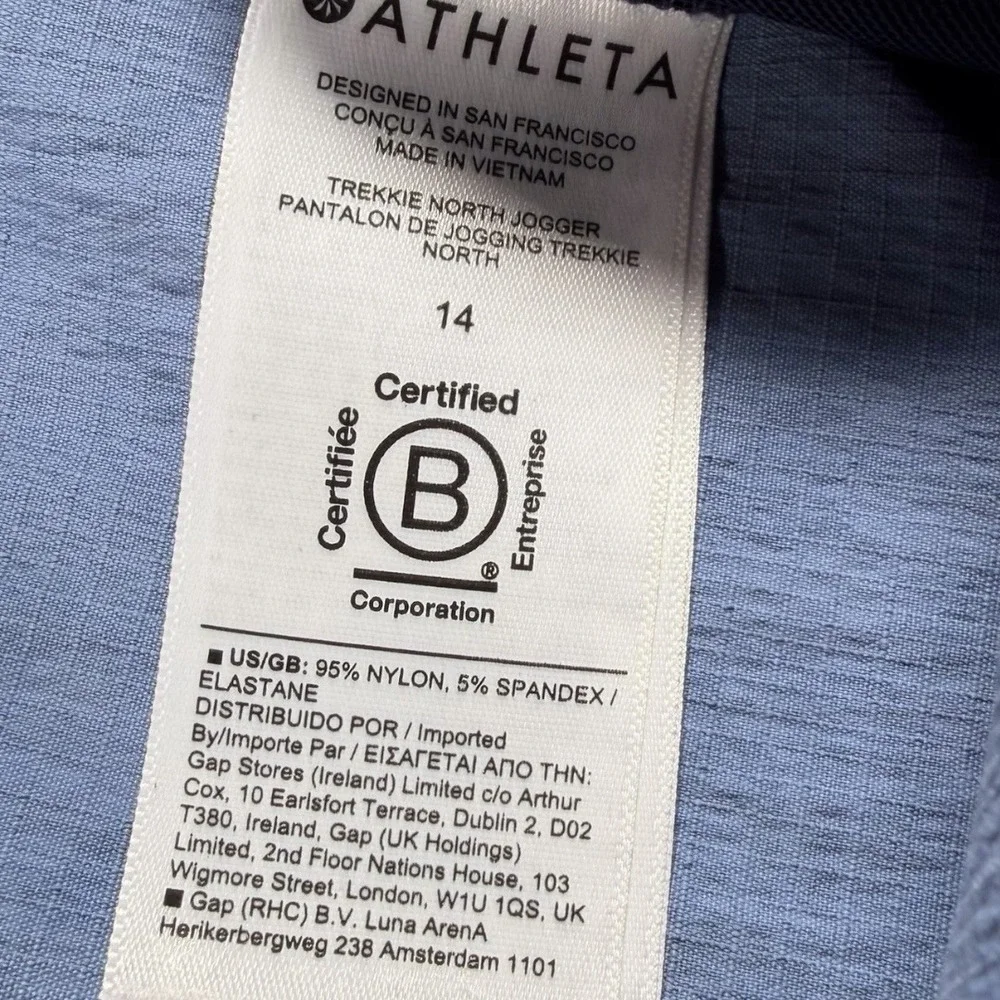 Athleta Trekkie North Jogger Size 14 Blue Floral Jacquard Stretch Hiking Pant - Picture 3 of 7